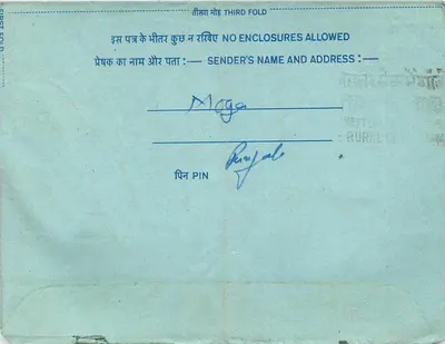 Carta postal interna indiana — Delhi, 1950 — editor: India Post, n° de série não visível — Verso