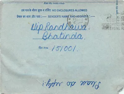 Carta postal interna indiana — All India Radio, Delhi — editor: India Post, número de série não visível — Verso