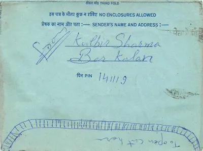 Carta postal interna indiana — selo 20 p. — editor: India — Verso