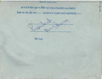 Carta postal interna indiana — selo 20 annas, carimbo Delhi — Verso