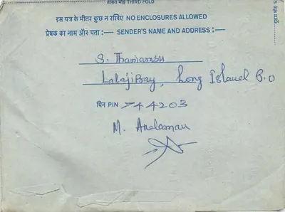 Carta postal interna indiana — S. Thaviaman, Lalajibay, Long Island 6.0 — destinada a All India Radio, Nova Deli — Verso