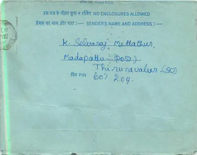 Carta postal interna indiana — K. Selvaray, Madapattu (Post) — 20 annas, selo azul, carimbo Soumarcot — Verso
