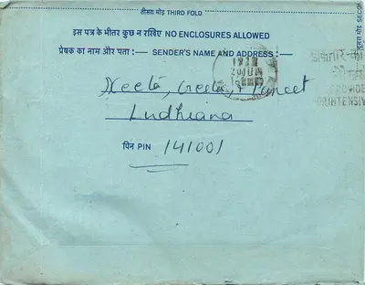 Carta postal interna indiana — 20 annas — destinada a India Radio, Nova Deli — Verso