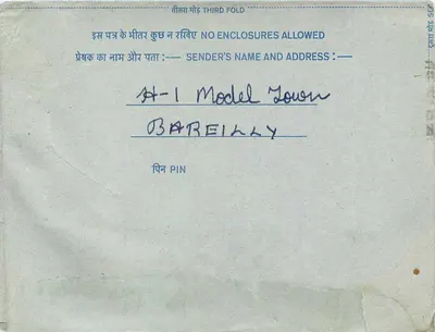 Cartolina interna indiana — All India, Undlu Service — Posta di Bareilly — Verso