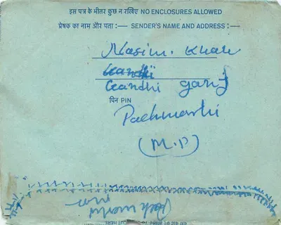 Carta postal interior indiana — Gandhiji Ganga, Pachhumenthi (M.P.) — editor não visível — Verso