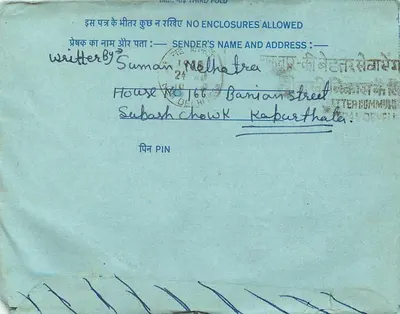 Carta postal interior indiana — Suman Melhetra, Kapurthala — selo 20 annas — Verso