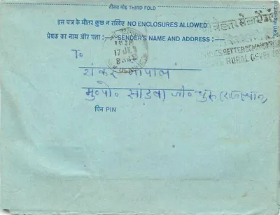 Carta postal interna indiana — 20 annas — destinada a Ferozepur, Punjab, datada 15/7/78 — Verso