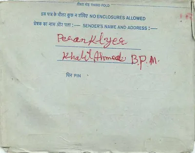 Carta postal interna indiana — selo de 20 annas azul, texto em hindi e inglês — destinatário Khalil Ahmed B.P.M. em Delhi — Verso