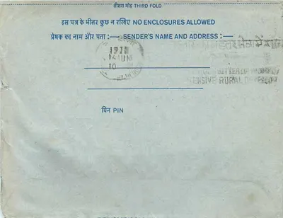 Carta postal interna indiana — selo de 20 p. — editor: India — Verso