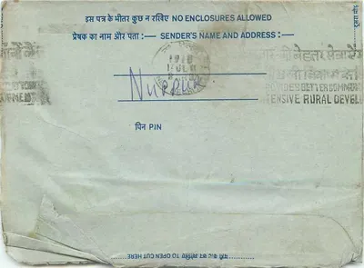 Carta postal interna — All India Radio, Delhi — editor: India — Verso