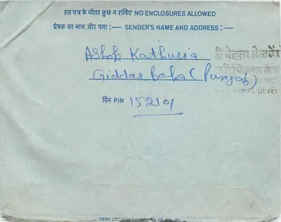 All India Radio (NIAI) Delhi — carta postal interna indiana com selo de 20 annas — Verso