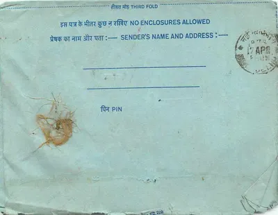 Carta postal interior indiana — selo de 20 annas — destinatário em Pune — Verso