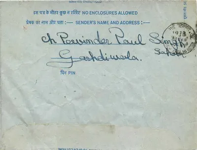 Carta postal interna — Índia — 20 annas — Garkhdiwala — Verso