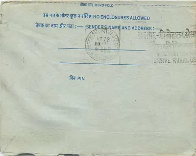 Carta postal interna indiana — selo de 20 p. — editor: India — Verso