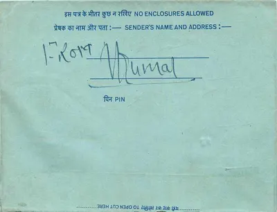 Carta postal interna indiana — selo de 20 annas, datação de Bhagwanpur — destinatário em Delhi — Verso