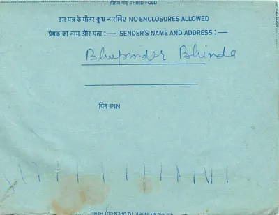 Carta postal interna indiana — Programa Urdu Service — All India Radio, Nova Deli — Verso