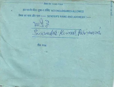 Carta postal interna indiana — selo de 20 annas — destinatário em Pune — Verso