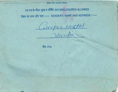 Carte postal interior indiana — texto em hindi e inglês — selo de 20 annas — Verso