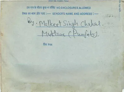 Carta postal interna — Índia — selo de 20 annas — destinada à All India Radio, Delhi — Verso