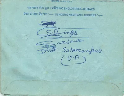Cartão postal interno indiano — S.P. Singha, Saharanpur (U.P.) — editor não visível — Verso