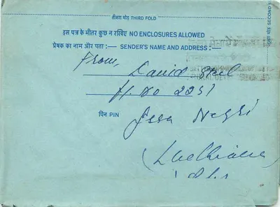 Carta postal interior indiana — selo de 20 annas — destinatário em Lucknow — Verso