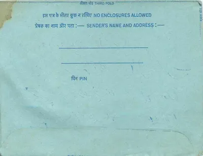 Carta postal interna indiana — 20 annas — destinada a Nova Deli — Verso