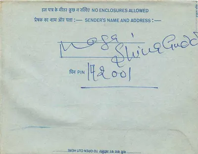 Carta postal interna indiana — All India Radio Service, Nova Deli — editor: Índia, n° de série: 20 — Verso