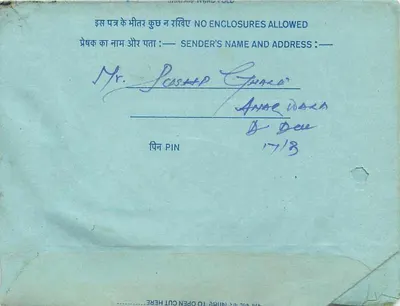 Carta postal interna indiana — Programa de rádio — editor não visível — Verso