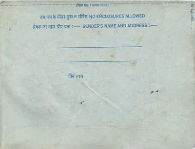 Carta postal interna indiana — selo de 20 annas — destinatário em Delhi — Verso