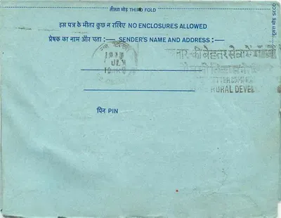 Carta postal interna — All India Radio, Nova Deli — editor: India Post, número de série não visível — Verso