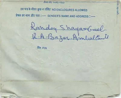 Carta postal interna indiana — All India Radio, Delhi — editor: India Post, número de série não visível — Verso