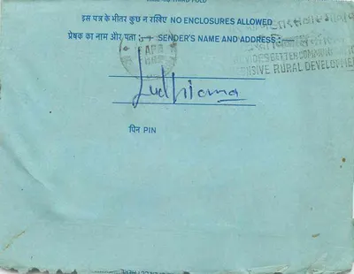 Carta postal interior indiana — selo de 20 p. — destinatário Ludhiana — Verso