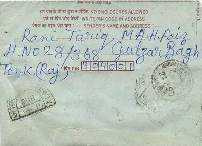 Carta postal interna indiana — destinatário em Jaipur, remetente em Tonk — selo de 15 annas, carimbo 'Jaipur' e 'Tonk' — Verso