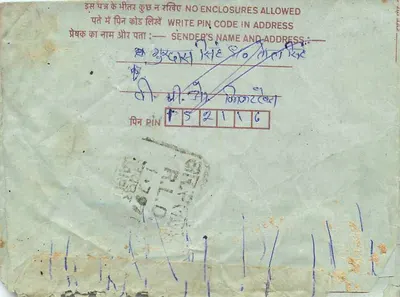 Carta postal interna indiana — selo de 75 p. — editor India Post — Verso