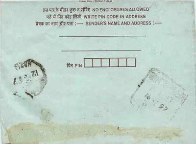 Carta postal interna indiana — Sri Ganganagar — editor não visível — Verso