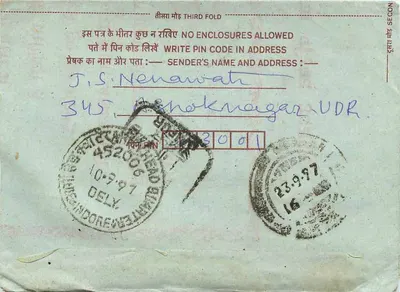 Carta postal interior indiana — Delhi, Indore — selos de 25 e 75 roupias — Verso