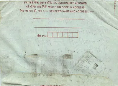 Jaipur — carta postal interior indiana — editor não visível — Verso