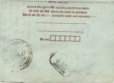 Jaipur — carta postal interna indiana — editor não visível, número de série não visível — Verso