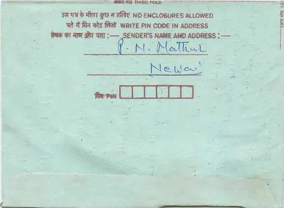 Jaipur — cartão postal interno indiano — editor não visível — Verso