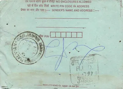 Carta postal interior indiana — Jaipur, Índia — editor: India Post, número de série não visível — Verso