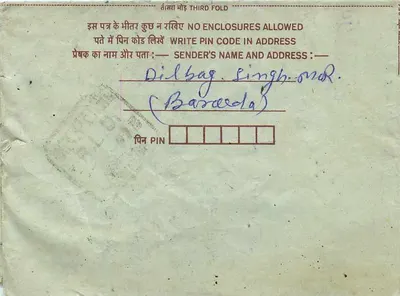 Carta postal interior indiana — Sonipat — editor não visível — Verso