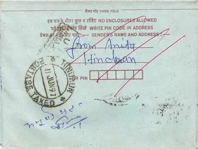 Carta postal interior indiana — HIRGAUN (Maharashtra) — editor não visível, número de série ilegível — Verso