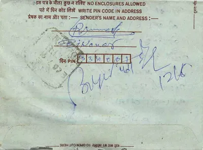 Bikaner — carta postal interior indiana — editor: India Post, número de série não visível — Verso