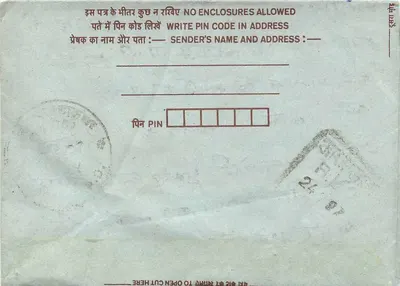 Carta postal interior indiana — selo de 75 p. — editor India Post — Verso