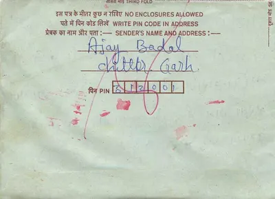 Carta postal interna indiana — Ajay Badal, Chitter, Garh — selos de 25 e 75 anos — Verso