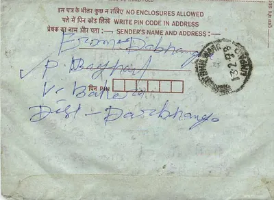 Carta postal interior indiana — Dabhang — Rajaghat — Verso