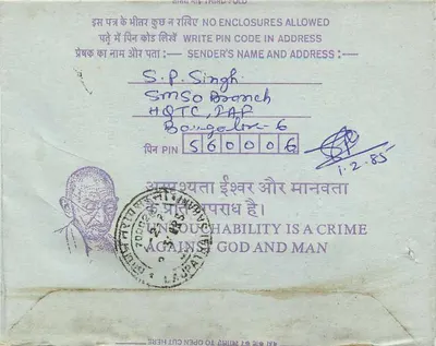 Calcutta — Institution of Engineers — carta postal interna indiana — Verso