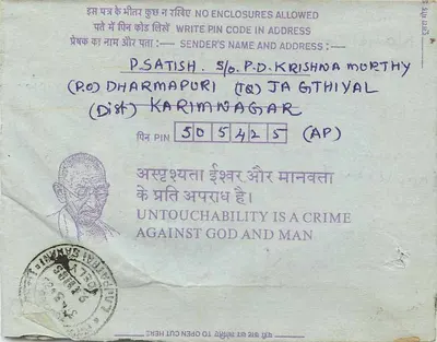 Carta postal interna indiana — Gandhi — destinada à Institution of Engineers (India) em Calcutá — Verso