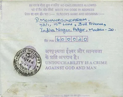 Calcutta - Institution of Engineers (India) — carta postal interna indiana com selo de 35 annas — Verso