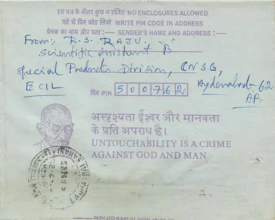 Carta postal interna indiana — Institution of Engineers (India) — Calcutta — 35 annas — Verso
